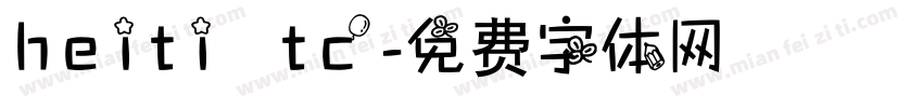 heiti tc字体转换